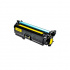 Canon CRG-723Y giallo (yellow) toner compatibile