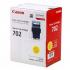 Canon CRG-702 giallo (yellow) toner originale