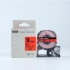Epson LTS9RW, 9mm x 5m, testo rossa / sfondo bianco, nastro compatibile