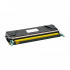 Lexmark C5222YS giallo (yellow) toner compatibile