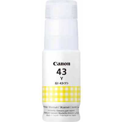 Canon GI-41 Y 4545C001 giallo (yellow) inchiostro originale