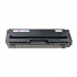 Pantum CTL-2100HM magenta toner compatibile