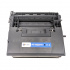 Toner compatibile pro HP 37Y CF237Y nero (black)