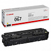 Canon 067 5099C002 toner originale giallo (yellow)