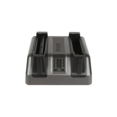 Getac battery charging station, 2 slots