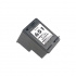 Cartuccia compatibile con HP 651XL C2P10AE nero (black)