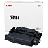 Canon 041 H BK 0453C004 toner originale nero (black)