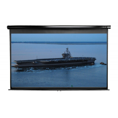 Epson M100UWH ELITE plátno roleta 100" 16:9, 124,5x221cm