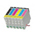 Epson T0487 multipack cartuccia compatibile
