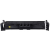 Canon 069H 5095C002 giallo (yellow) toner compatibile