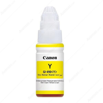 Canon GI-490 Y, giallo (yellow), cartuccia originale