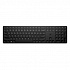 HP HP 450 tastiera wireless CZ/SK, nera