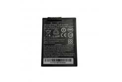 Honeywell spare battery