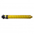 Ricoh 842562 giallo (yellow) toner compatibile