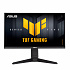 ASUS 90LM0BQ0-B01O71 TUF/Gaming VG259QMRL5A/24,5"/IPS/FHD/310Hz/0,3ms/Nero/3R