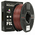 Smart Print FG-S210-E1, filamento 3D, PETG + CF, 1,75 mm, 1000 g, Rosso (Red)