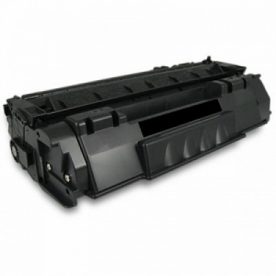 Canon CRG-708H nero (black) toner compatibile