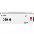 Canon 069MH 5096C002 magenta toner originale