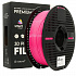 Smart Print FG-S166-E1, 3D filamento, PLA, 1,75mm, 1000g, Rosa (Magenta)