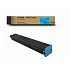 Sharp BP-GT70CA ciano (cyan) toner compatibile