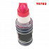 Epson T07D3, C13T07D34A magenta cartuccia compatibile