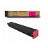 Sharp BP-GT70MA magenta toner compatibile