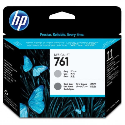HP CH647A, grey, HP 761, HP DesignJet T7100 testina di stampa originale 