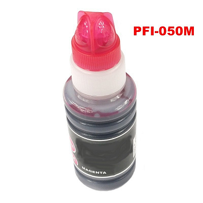 Canon PFI-050M, 5700C001 magenta cartuccia compatibile
